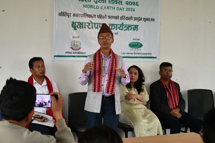 Lily Leaves Launches Urban Biodiversity Restoration at Kirtipur